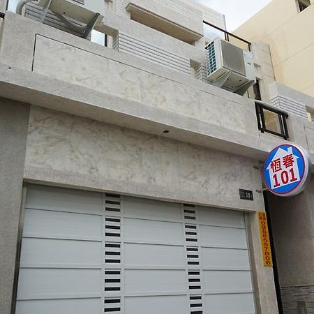 Hotel Hengchun 101 Pokój zdjęcie